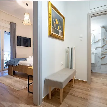 Petralona Cozy 1 Bedroom 2 Persons By Mps * أثينا