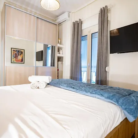Petralona Cozy 1 Bedroom 2 Persons By Mps أثينا